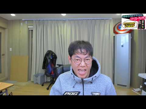 감스트 진짜 개열받네요..