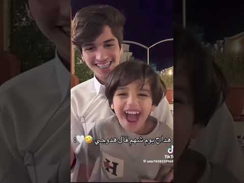 هداج يوم شهم قال هدوجي