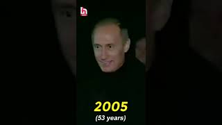 Rusya Devlet Başkanı Vladimir Putin&#39;in yıllar içerisindeki değişimi!