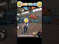 Free Fire Comedy Video 😂 || #freefire #comedy #shorts #video #viral #video