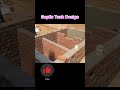 Septic Tank Design Construction #septic_Tank #design #construction #shortsvideo