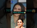 দিপিকার কান্ড দেখে হতবাক সবাই😱। #viral #tranding #deepika #deepikapadukone #shorts