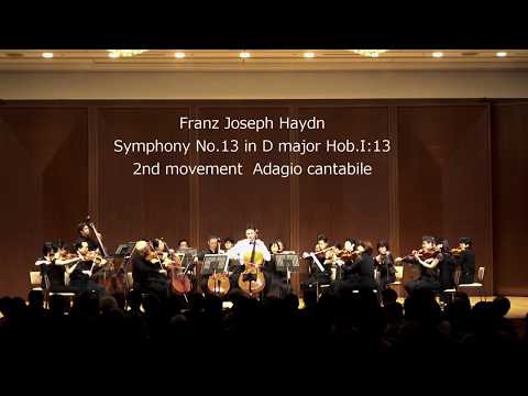 Haydn Symphony No.13 mov.2, Tamás Varga, Ensemble Philmusica Tokyo