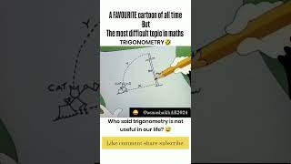 Was trigonometry ur favorite? Kya Tom & Jerry apka favorite cartoon hai? #trigonometry #tomandjerry