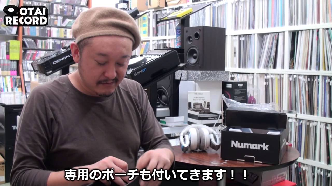 まさにプレミアム！Numarkのヘッドフォン、「ELECTROWAVE」！ - YouTube