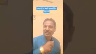 तुफानातले दिवे आम्ही/💫💙🙏ambedkarji short/ in marathi#viral#ytshort#foryou#viralshort#like#feed#trend