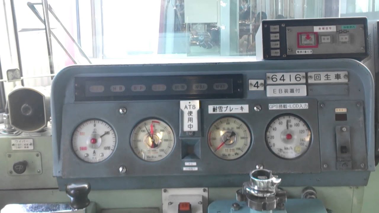 名鉄6907号車速度計 名鉄電車の車内スピードメーター - YouTube