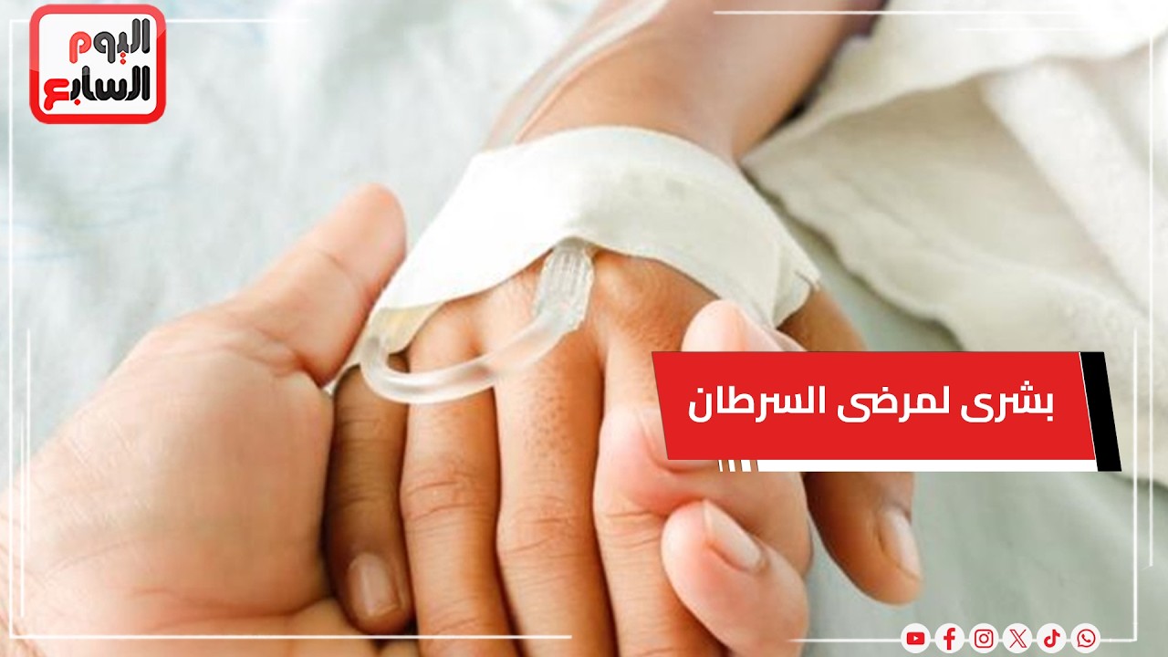 ���� ����� �������.. ���� ������� ������ ������ ������ �� �������
 - نشر قبل 11 دقيقة