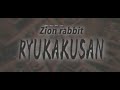 龍角散 / Zion rabbit