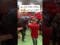 سطلانه عامله قلبان تاني. في المغرب🔥😂