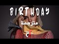 Anne-Marie – Birthday مترجمة  Lyrics