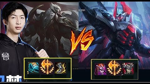 Xiao Chao Meng Và Chiếc Darius Giày Cuồng Nộ Bán Hành Mordekaiser Cực Gắt/DariusLol