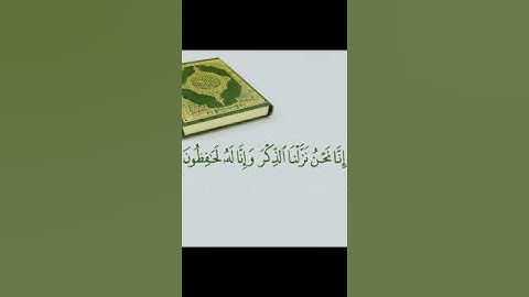 سورة الحجر.  الاية 9 .  القران الكريم.  عبد الرحمن السديس [إِنَّا نَحْنُ نَزَّلْنَا الذِّكْرَ]