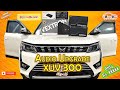 XUV 300 SIMPLE OE STEREO AUDIO UPGRADE WITH | MOREL | SOUND BOOSTER | NAKAMICHI...