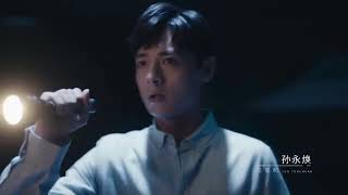 Download Lagu Official 盗墓笔记 intro song | The Lost Tomb: Explore with the Note Download Lagu Official 盗墓笔记 intro song | The Lost Tomb: Explore with the Note