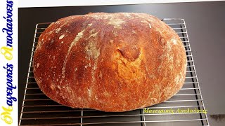 No need to buy bread, make this easy country bread with the recipe I'm giving you.