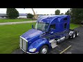 Our Trucks | 2021 Kenworth T680