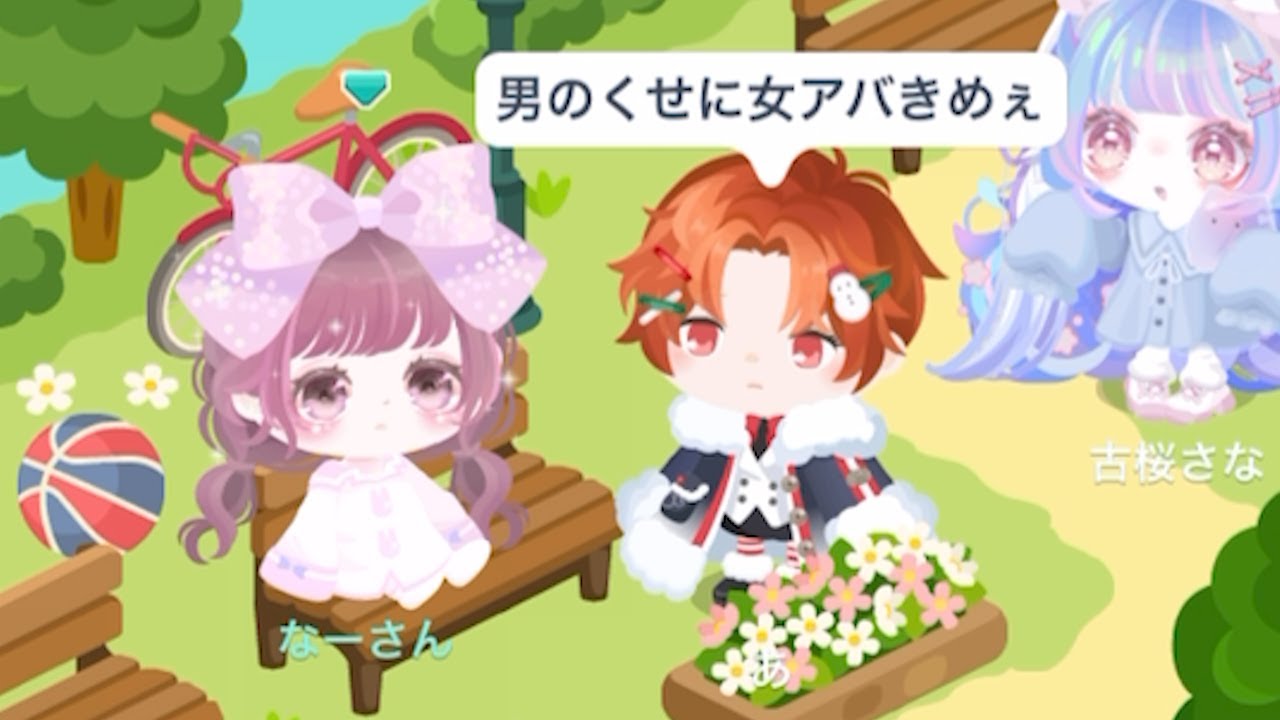 なぁさんさん専用 なな】さん専用名前スタンプ♪40個入り♪ - LINE
