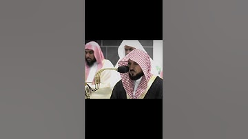 تلاوة خاشعة جميلة الشيخ ماهر المعيقلي ﴿ ادْخُلُوهَا بِسَلَامٍ آمِنِينَ ﴾ سورة الحجر