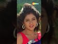 Aisi Deewangi Dekhi Nahin Kahi_Deewana (1992) #shorts @filmigaane ​