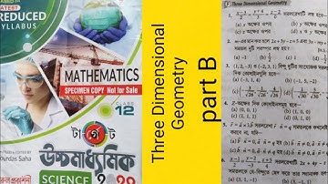 Suggestions: H.S-2022 #Parul Target# Three Dimensional Geometry