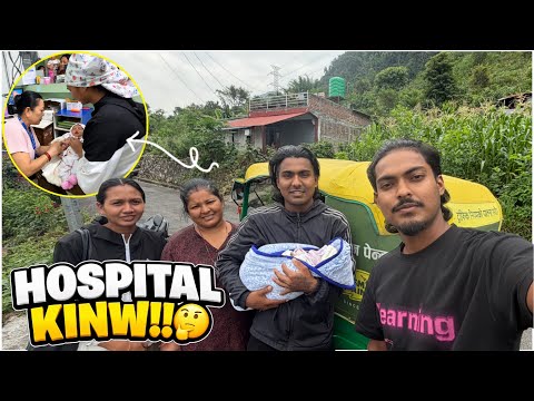 Xori Lai Hospital Lagnu Pareyo 😥