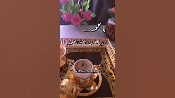 ١٦ يوليو ٢٠٢٤ 