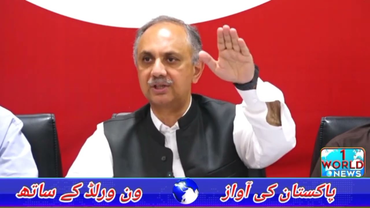 PTI's SG Omar Ayub Khan Important Press Conference today 