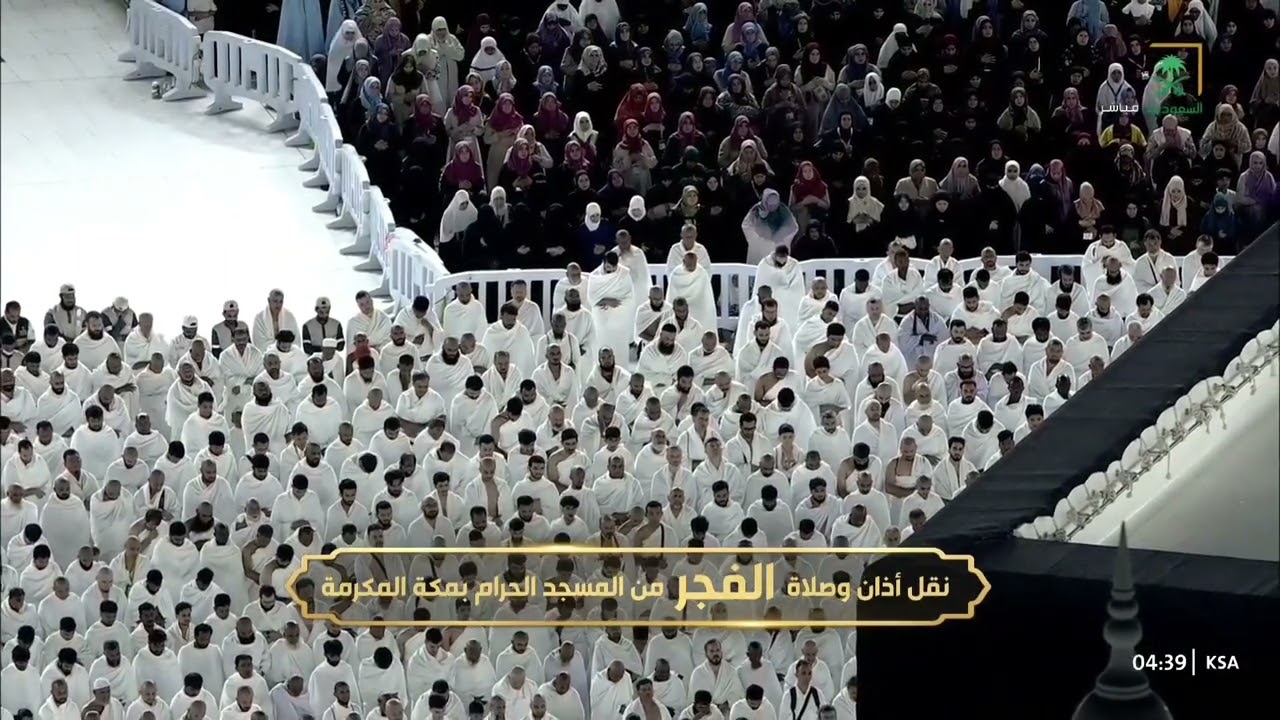 ترنم بديع لفواتح سورة الحديد للشيخ أ د #عبدالله_الجهني | فجر الخميس 17-1-1448هـ
