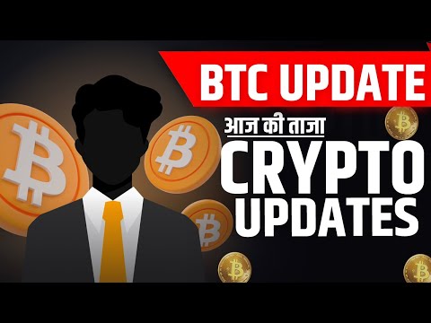 ⚠️ Why BITCOIN