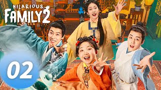 ENG SUB 《芬芳喜事 Hilarious Family 2》EP02——主演： #李嘉琦 #何赛飞 | 腾讯视频
