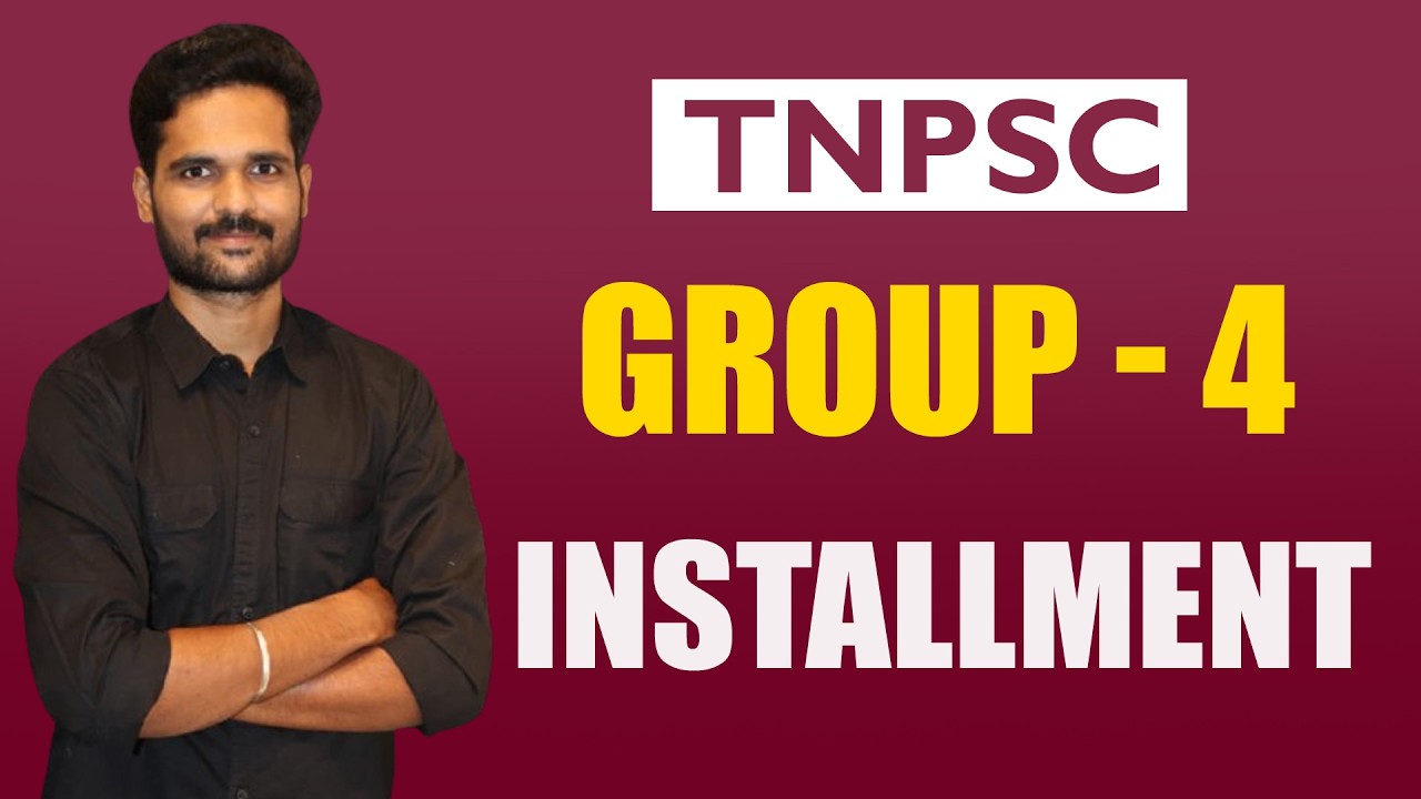 TNPSC GROUP - 4 FOUNDATION BATCH INSTALLMENT | SUBBA LEARNINGS | K.G. SUBBARAJA