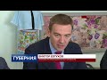 Обогнать Узбекистан. Текстильщики попросили помощи у замминистра промышленности