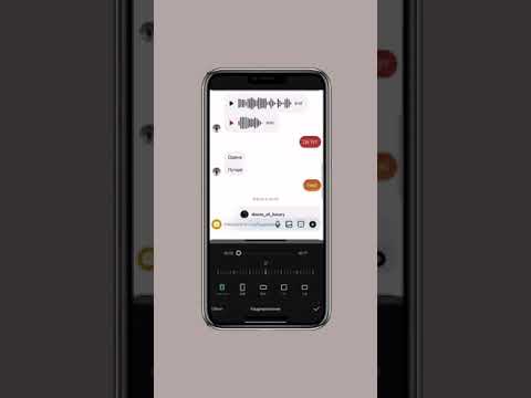 Оформление голосового сообщения в сторис.
