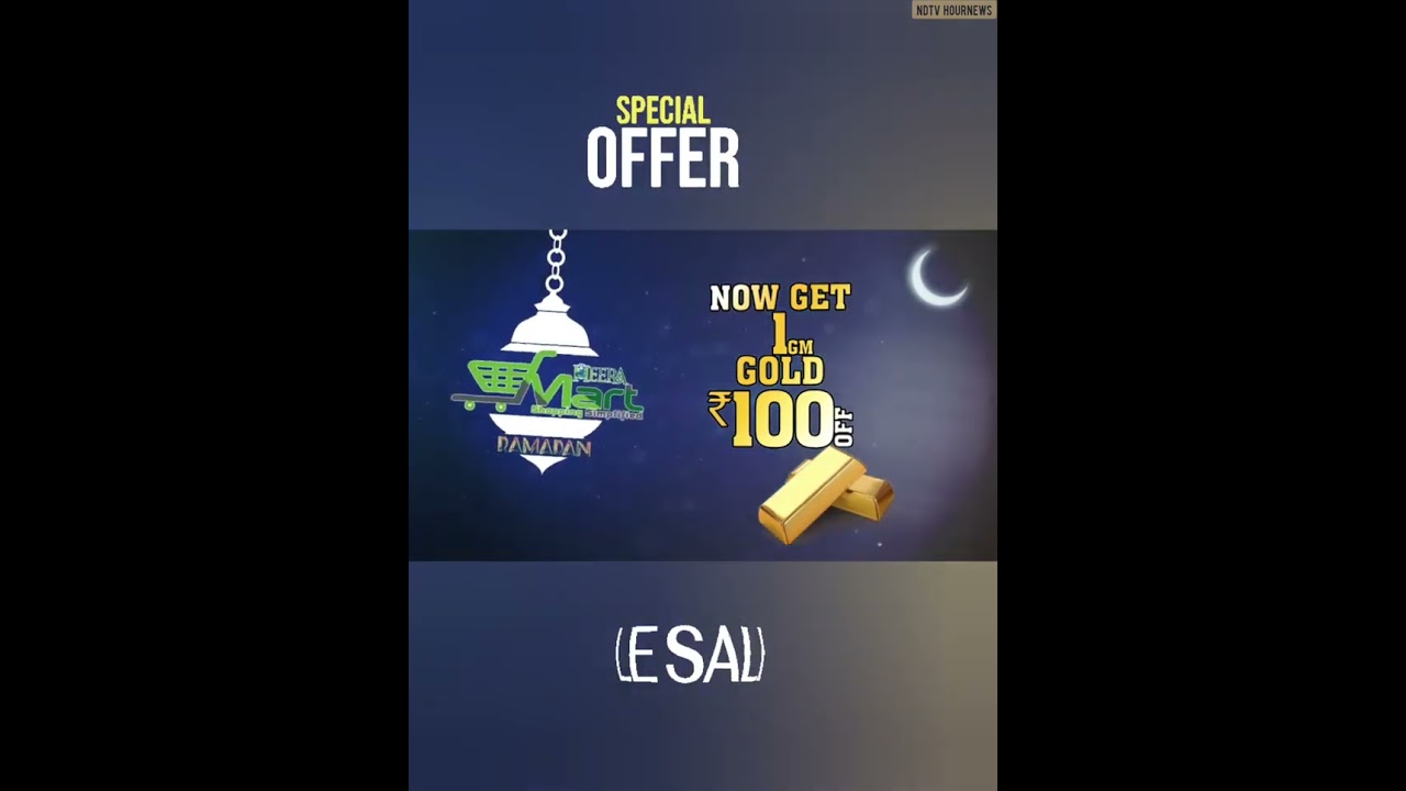 Ramzan Special Offer Sale at Heera Mart! 