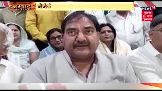 कौन है Dushyant Chautala ? - Abhay Singh Chautala | #ElectionwithNews18