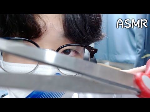 ASMR 귀청소랑 마사지까지 서비스로 해주는 미용실 롤플!ㅣBeauty Salon Rp ASMR