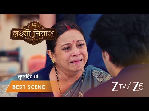 Lakshmi Nivas | Kis baat ne tod diya Lakshmi ka dil?