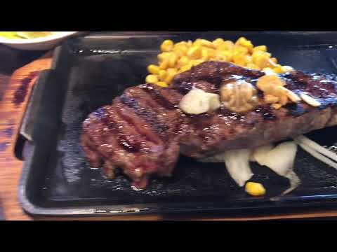 クックドア いきなりステーキ 岡山下中野店 岡山県