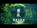 Música para Reiki | Campanillas cada 3 minutos  | Reiki for Cleansing the Chakras