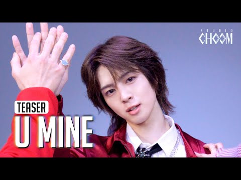 (Teaser) INI 'U MINE' (4K) | STUDIO CHOOM ORIGINAL