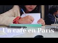 CAFÉ CONTIGO MISMO - REFLEXIÓN - PARIS