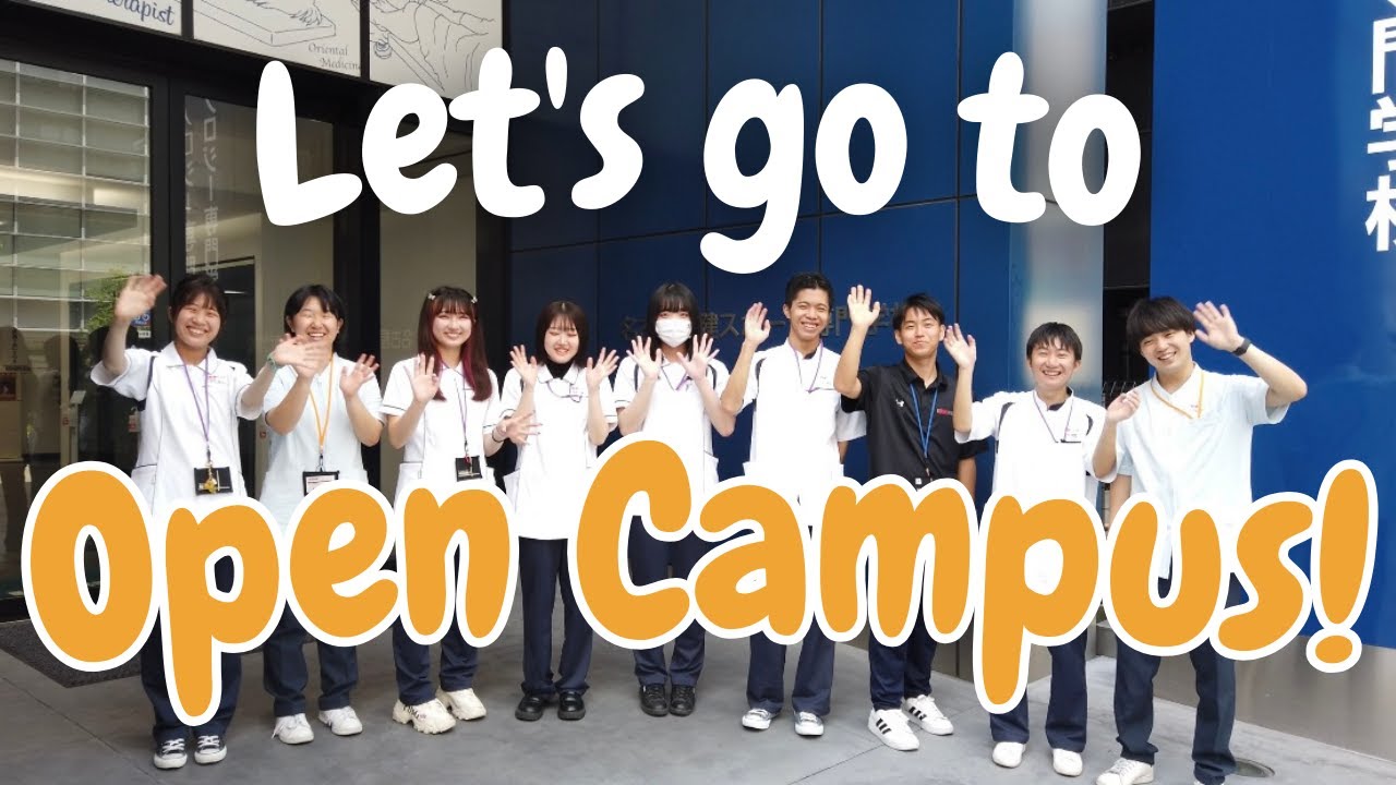 11.名古屋大学医学部学士編入試験6年分 オリジナル対策パック 保存版