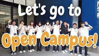 オープンキャンパス・体験入学｜名古屋医健スポーツ専門学校