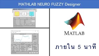 HOW to use. MATLAB Neuro-Fuzzy Designer screenshot 4