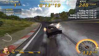 Flatout 2. Motor Raceway 2, Venom, Infinite nitro - 40.25