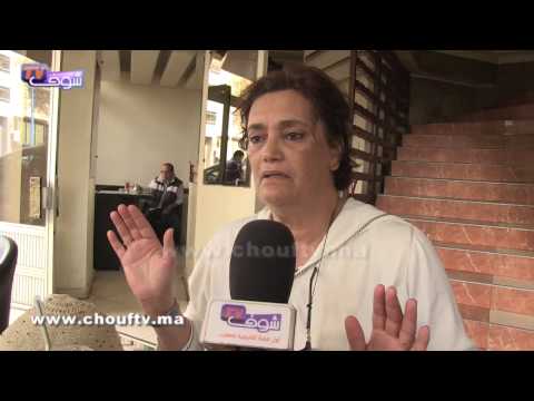 تصريح صادم من الفنانة نعيمة بوحمالة لعبد الله ديدان شوهتي بالسمعة ديال الممثلين شوف تيفي