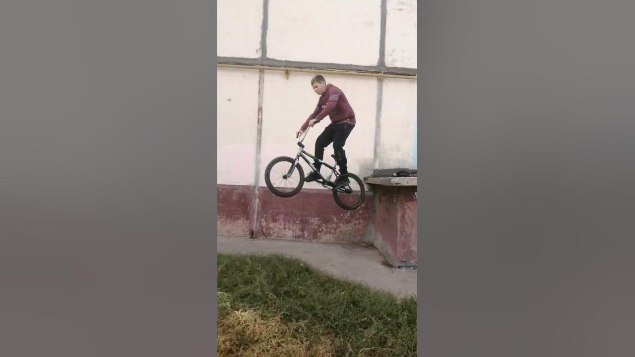 9000 Евро бмх