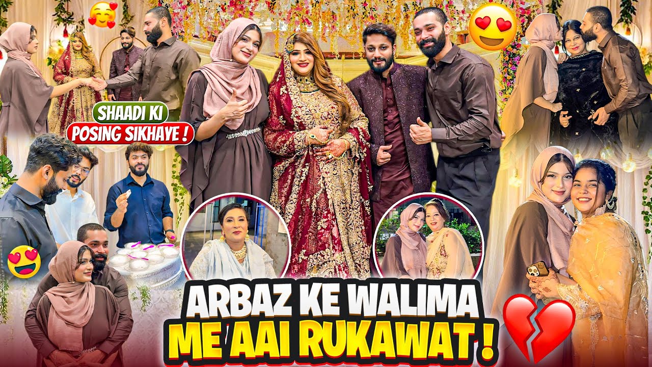 Arbaz Ke Walima Me Aai Rukawat 💔| Ayesha Or Abresh Ne Sikhaye Posing | Fokats | Abresh & Zeeshan