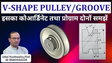 V shape grooving program सीखें | grove me angle kaise lgaye | taper grove program on cnc |